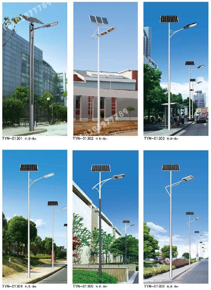 玛沁县市政道路太阳能路灯